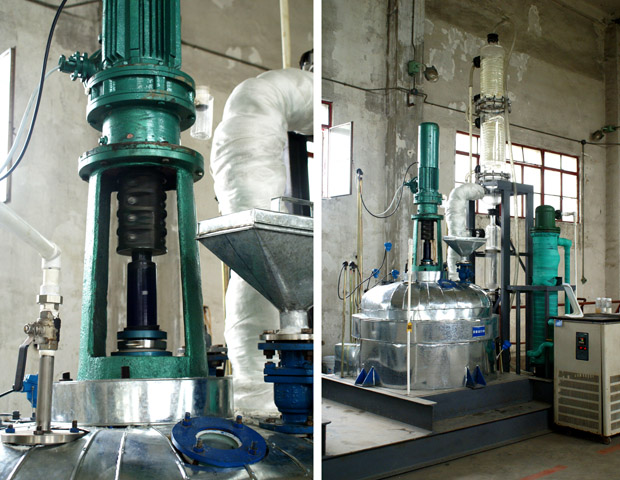 奧吉娜地溝油再生為生態(tài)友好型潤滑油項目三級放大實驗進(jìn)行中