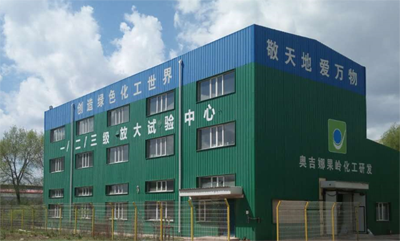 開放 合作 共享——協(xié)同攻關(guān)助新時代科技創(chuàng)新發(fā)展