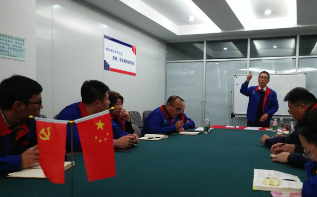 奧吉娜化工2018年度工作總結(jié)會圓滿結(jié)束——風(fēng)電油增長393% 綠色研發(fā)再登高