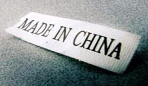 中國制造浮華褪盡，滿目瘡痍；中國教育制造虛榮，四面楚歌