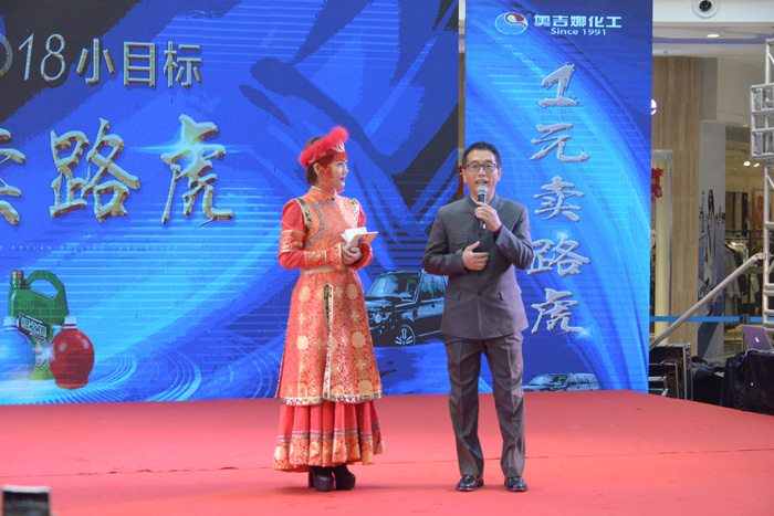 聚焦奧吉娜“一元賣路虎”搖獎活動現(xiàn)場